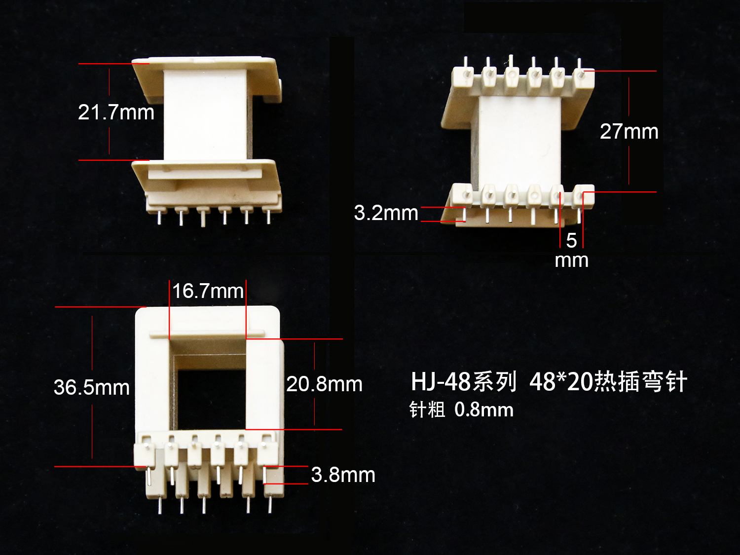 ⣺EI48-20(C) Ķ1356