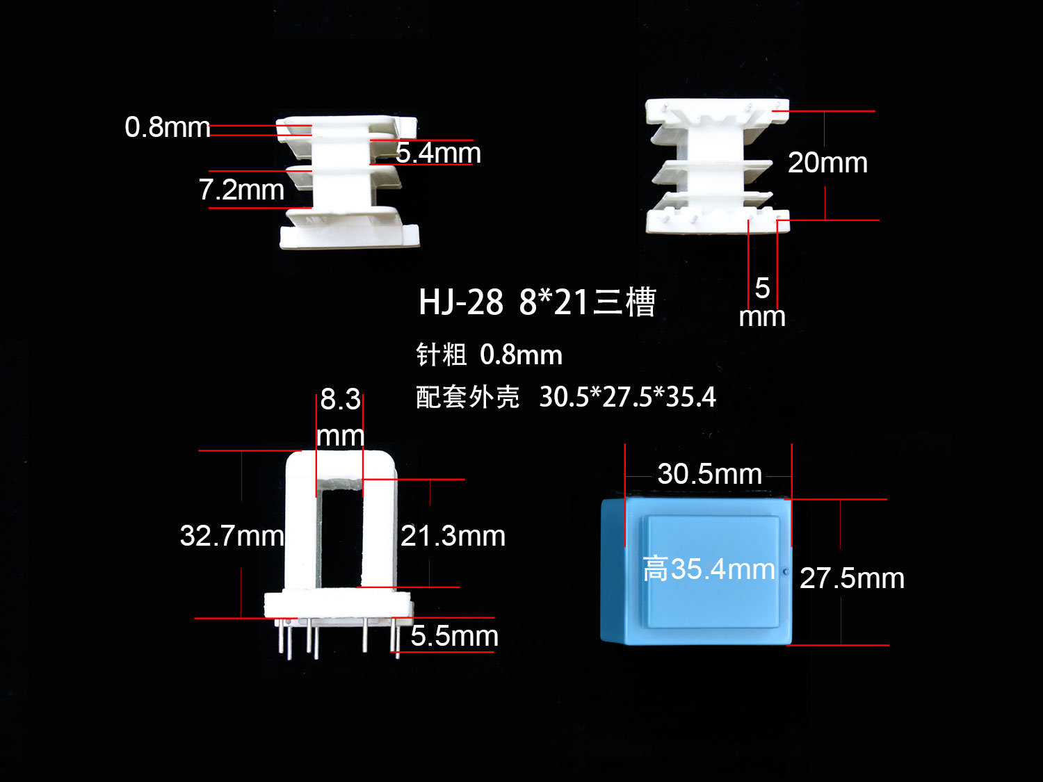 ⣺EI28-21A Ķ993