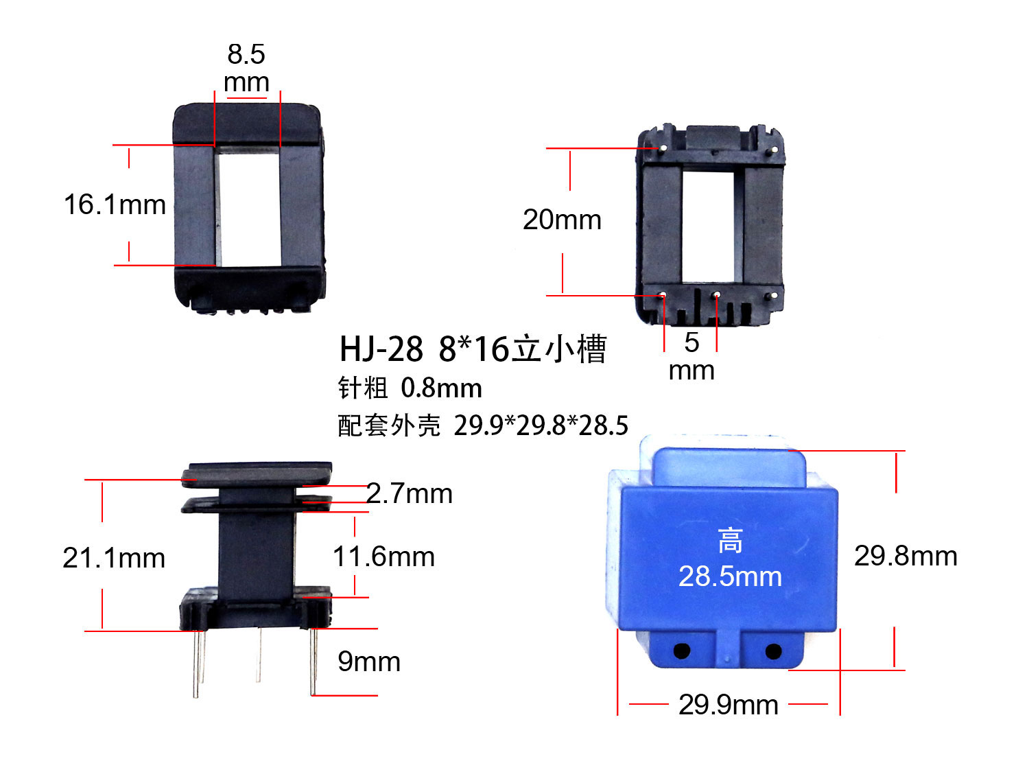 ⣺EI28-16(B) Ķ1401