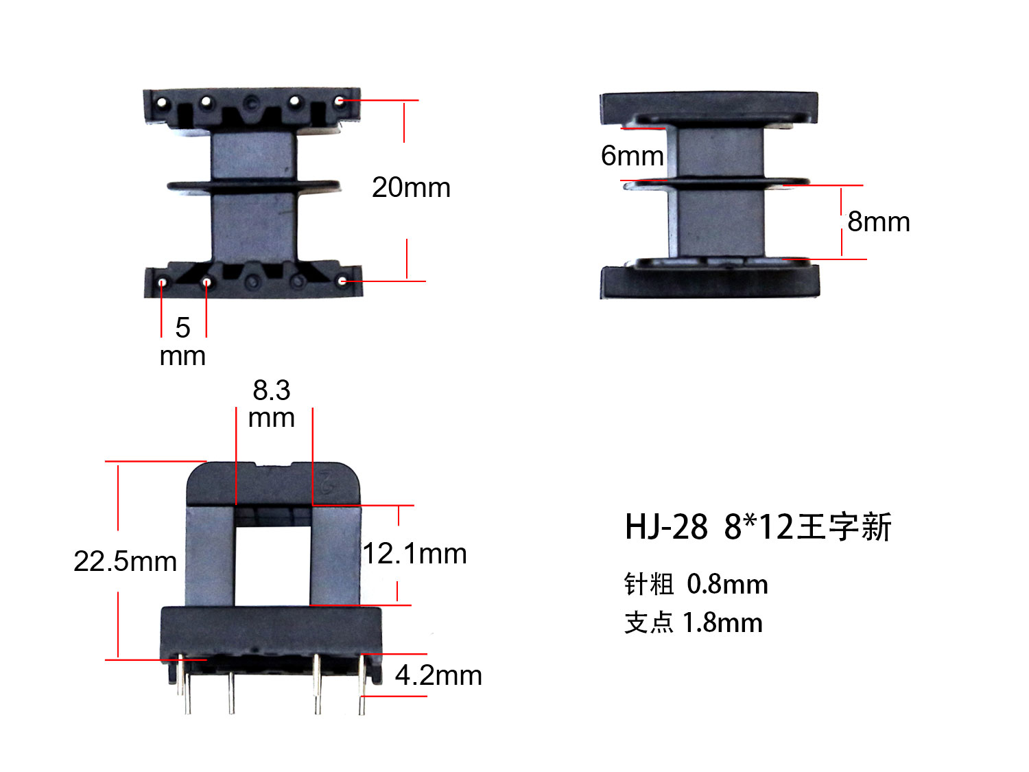 ⣺EI28-12(C) Ķ1106