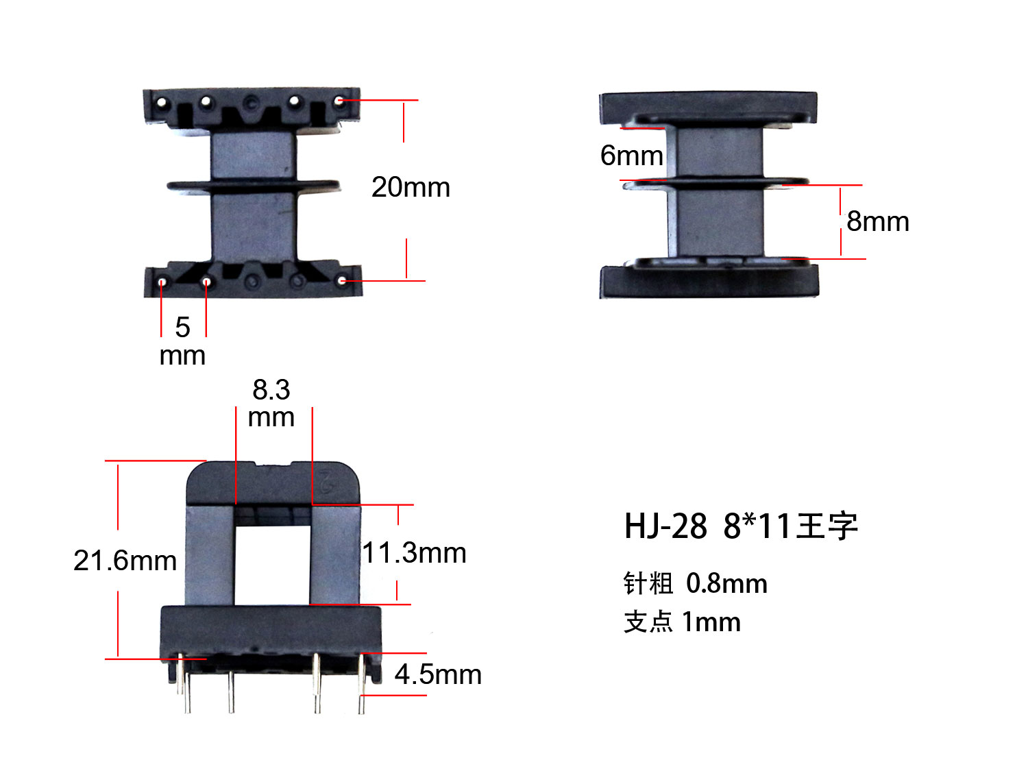 ⣺EI28-11A) Ķ1042