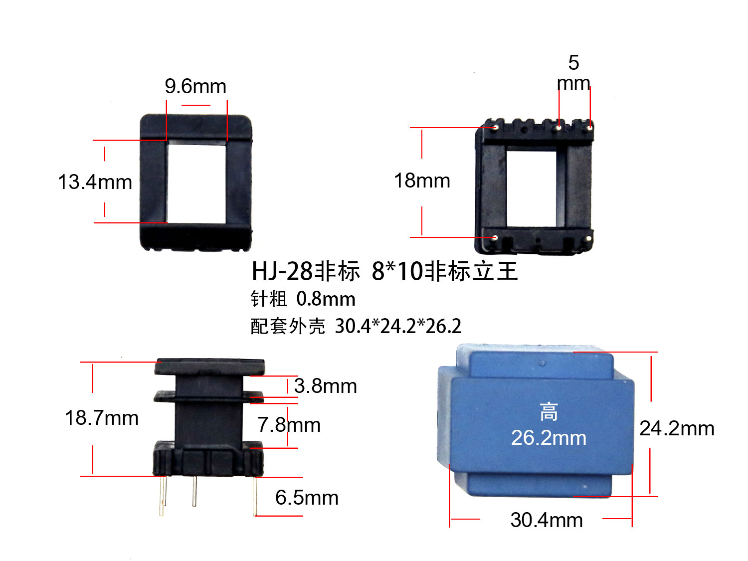 ⣺EI28-10Ǳ꣨B Ķ1350