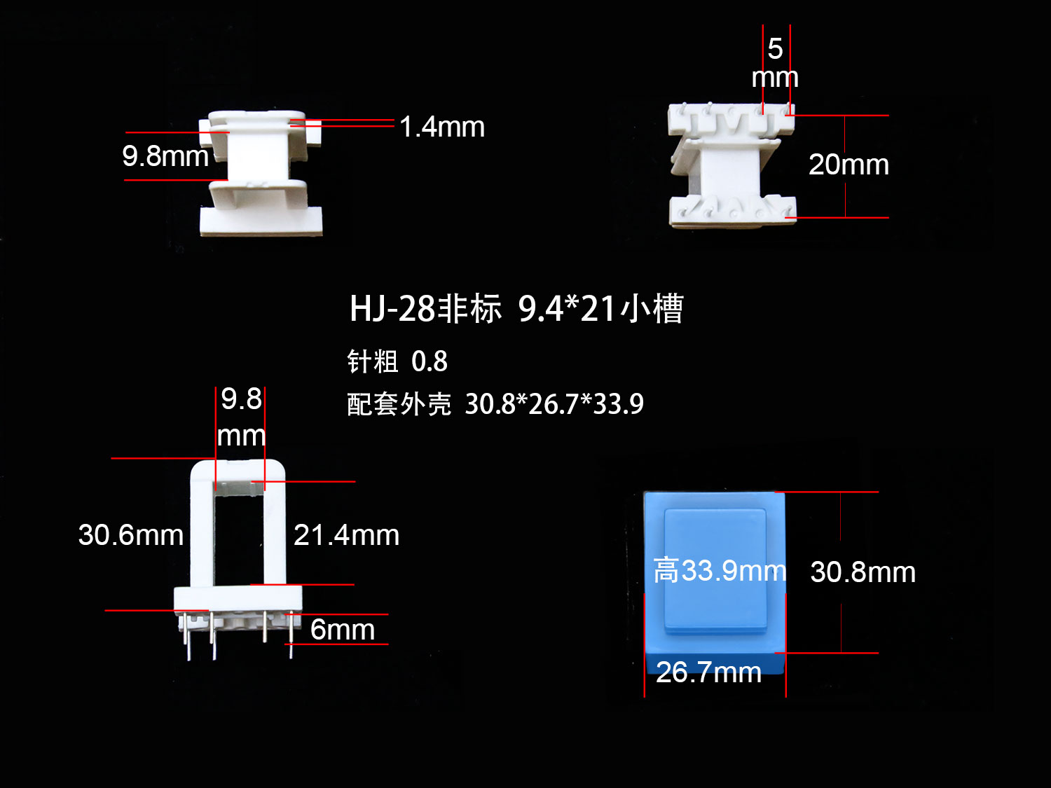 ⣺EI28-21Ǳ꣨B) Ķ1333