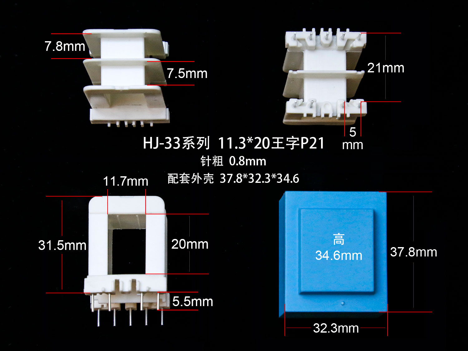 ⣺EI33-20A Ķ1345