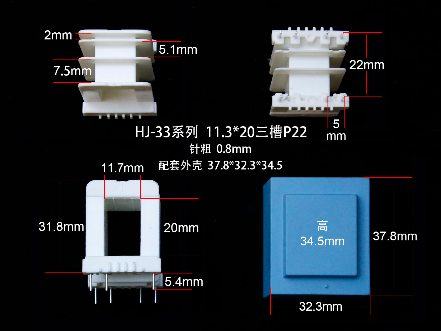 ⣺EI33-20E Ķ1515