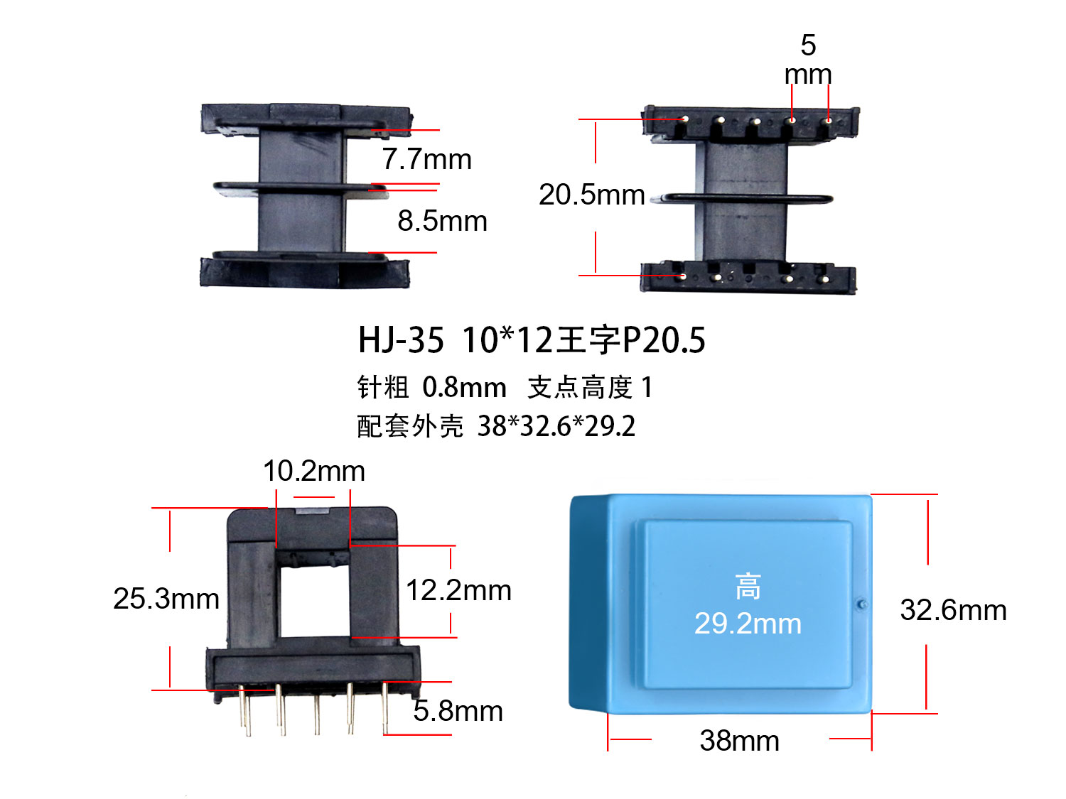 ⣺EI35-12(C) Ķ1997